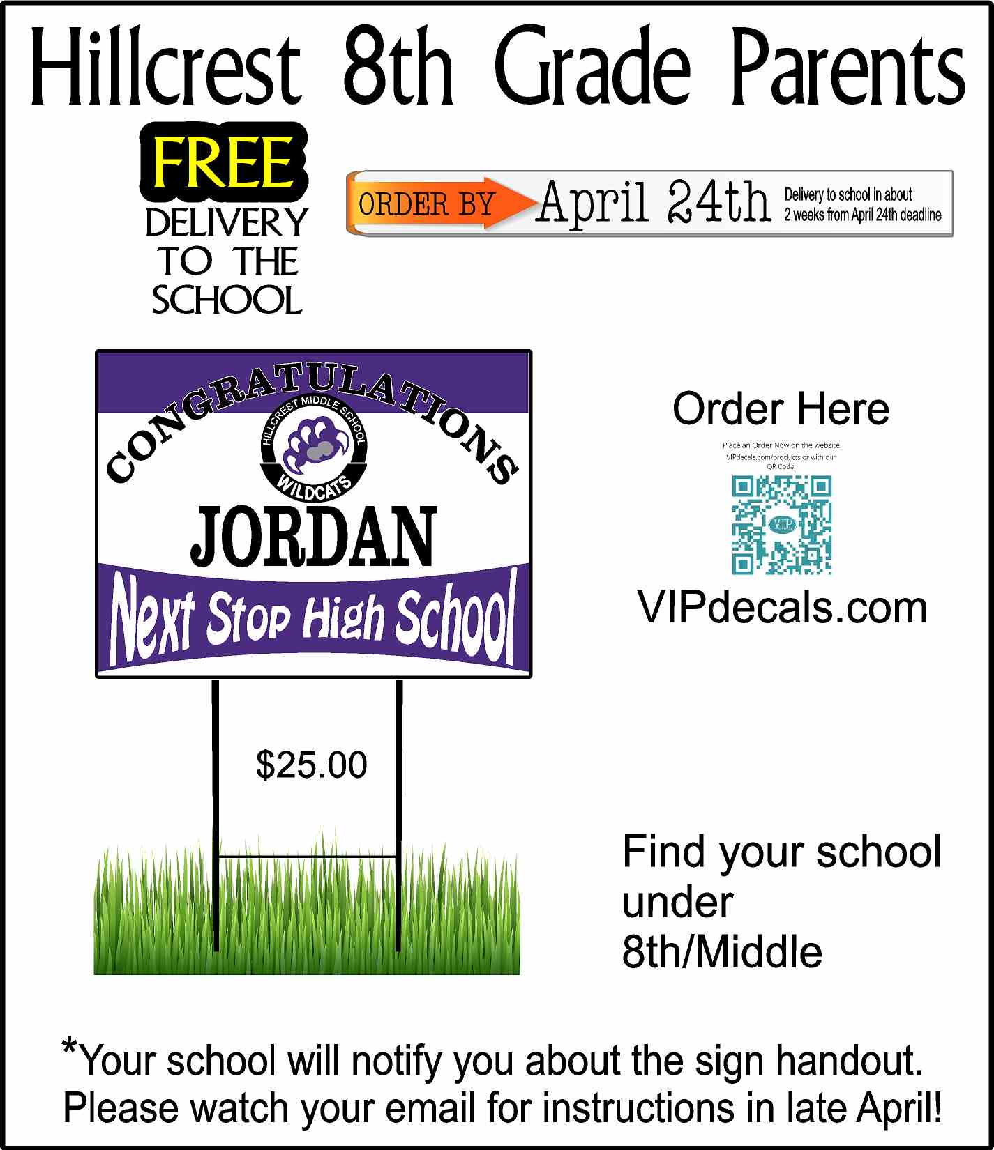 8th grade yard signs